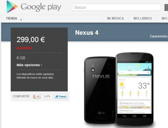 Querido Google ¿cuándo podré comprar o recibir el Nexus 4? 28