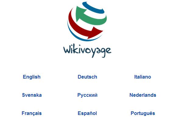 Wikiviajes