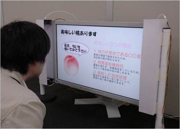 Japón TV con olores