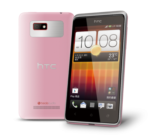 img 1 HTC Desire L