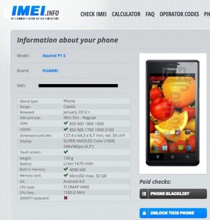 imei_info2