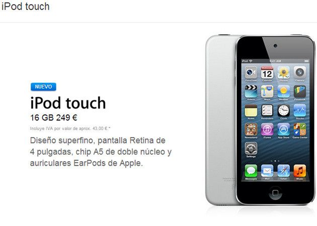 Nuevo Apple iPod touch con 16 GB y sin cámara trasera