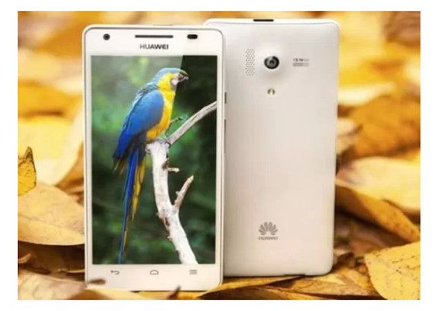 Huawei Honor 3, smartphone gama media a buen precio