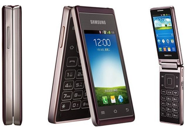 Samsung Hennessy ya es oficial