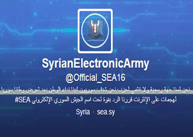 Siria-ciberejercito