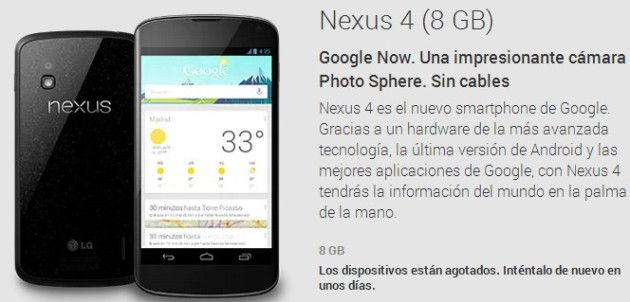 Nexus4-2