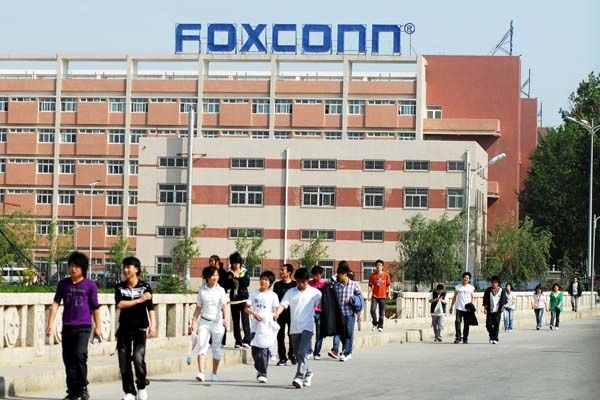 Foxconn to increase salaries of Chinese workforce againxxx3