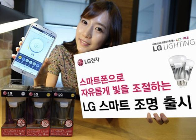 LG Smart Lamp