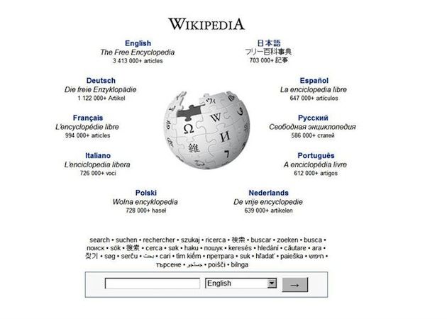 Wikipedia offline