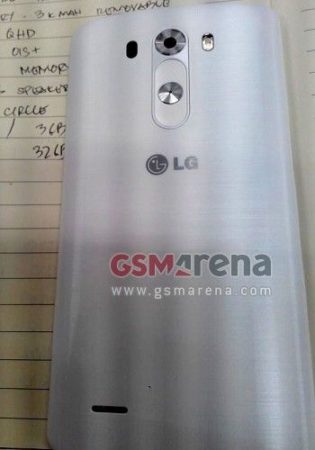 el nuevo LG G3