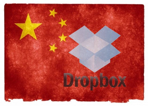 China Dropbox