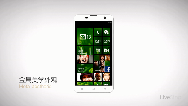 El Hisense KIRA6 es lo nuevo del fabricante chino