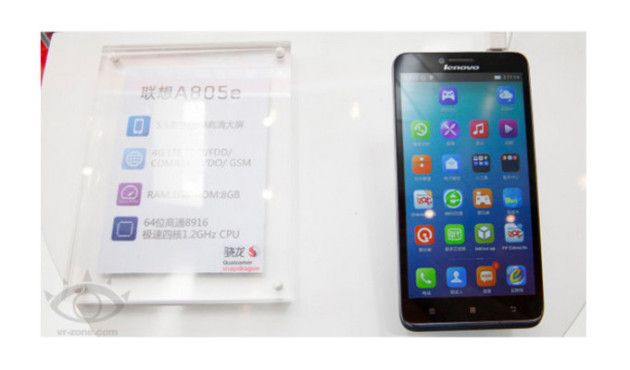 Lenovo A805e