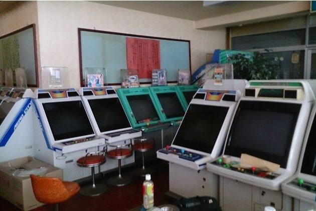 paraíso arcade