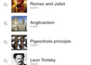 Wikipedia para iOS 5