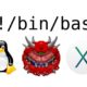 Vulnerabilidad en Bash afecta a Linux y OS X