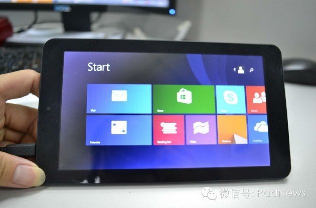 Tablets con Windows 8.1