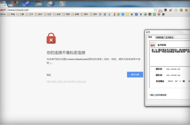 ataque masivo de phishing contra Microsoft