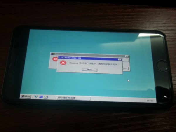 Windows 98 corriendo en un iPhone 6