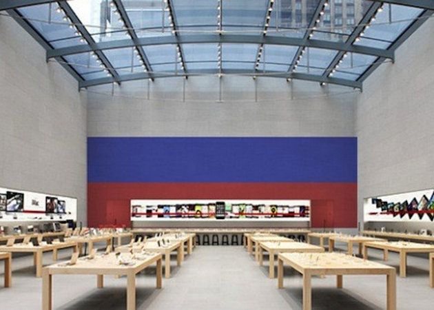 Apple abandona la venta online en Rusia