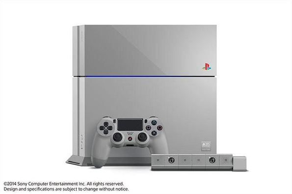PS4 edicion especial