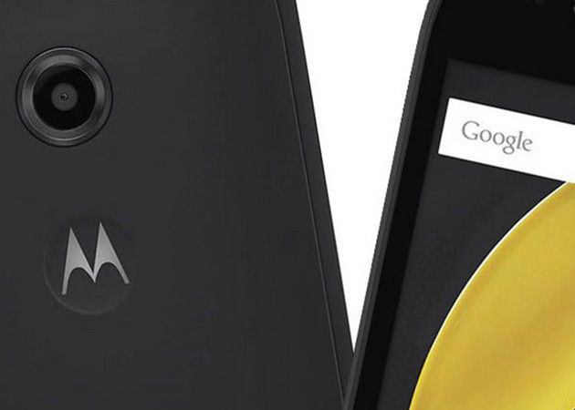 Moto E 2015