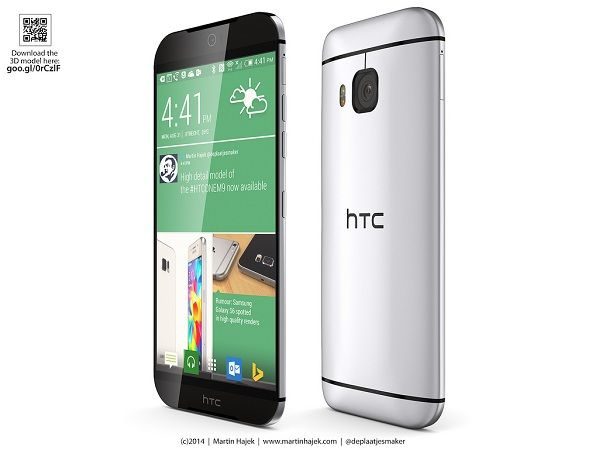gama alta de HTC