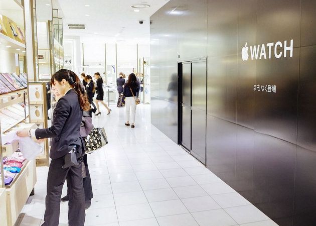 Apple abrirá una tienda de relojes en unos grandes almacenes de lujo ubicados en Tokyo