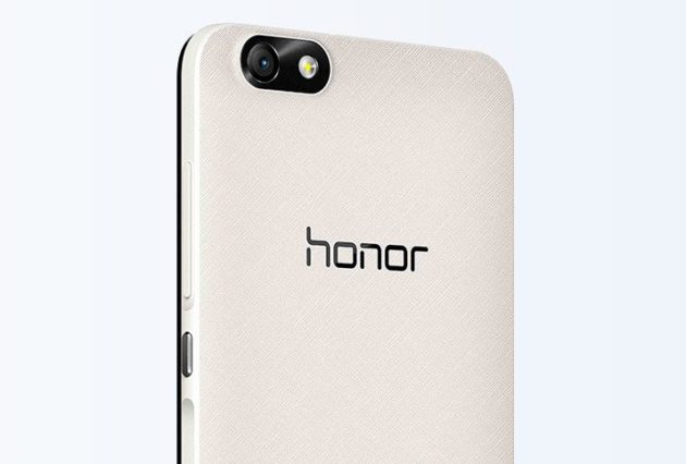 Huawei Honor 4X 