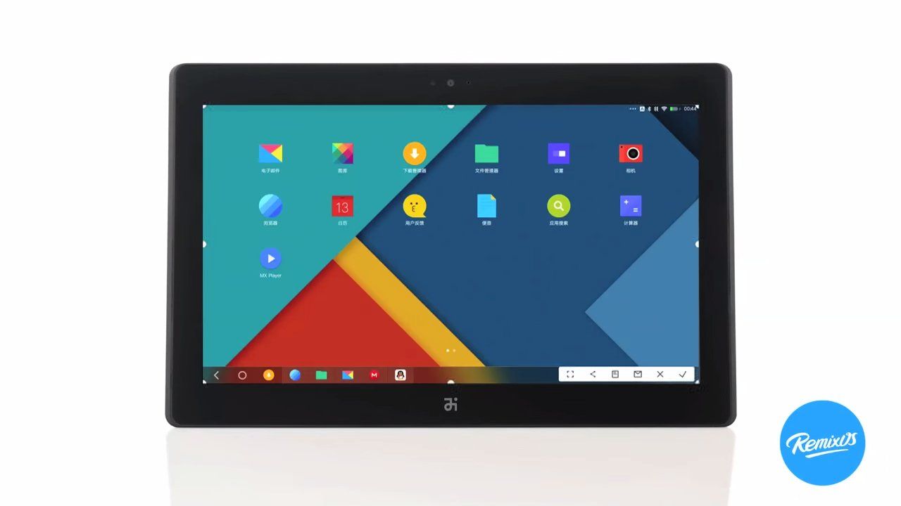 Remix OS 1.5, ROM de Android, ha sido lanzado