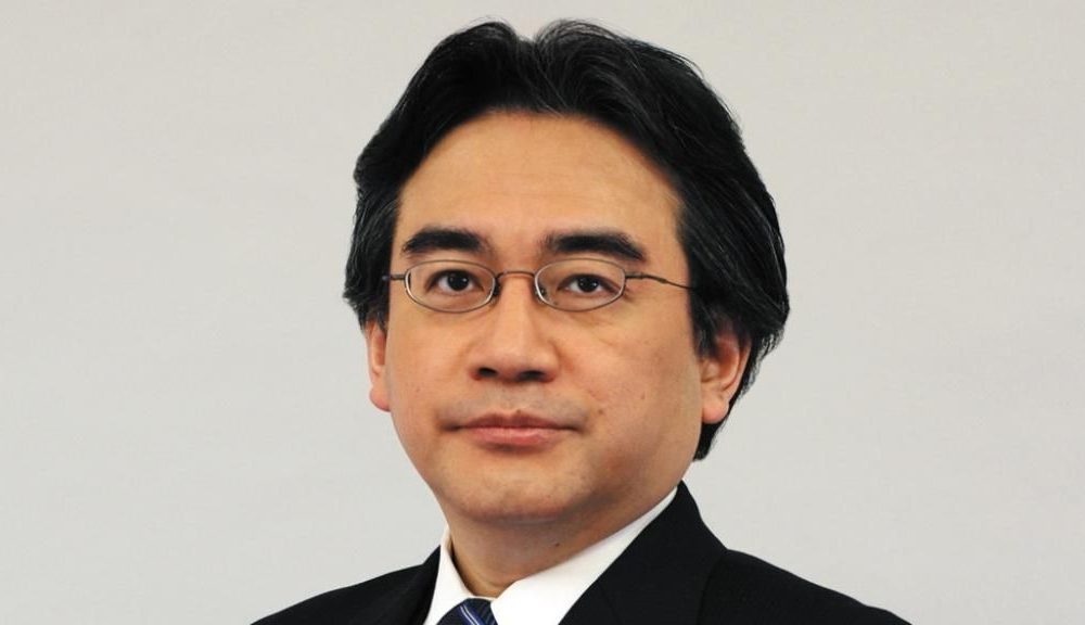 Satoru Iwata
