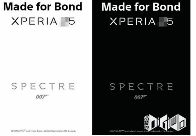 xperiaz5_Bond