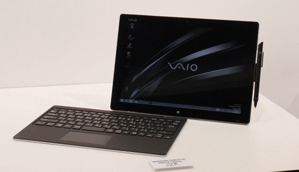 Los nuevos ordenadores VAIO llegarán a Estados Unidos este otoño