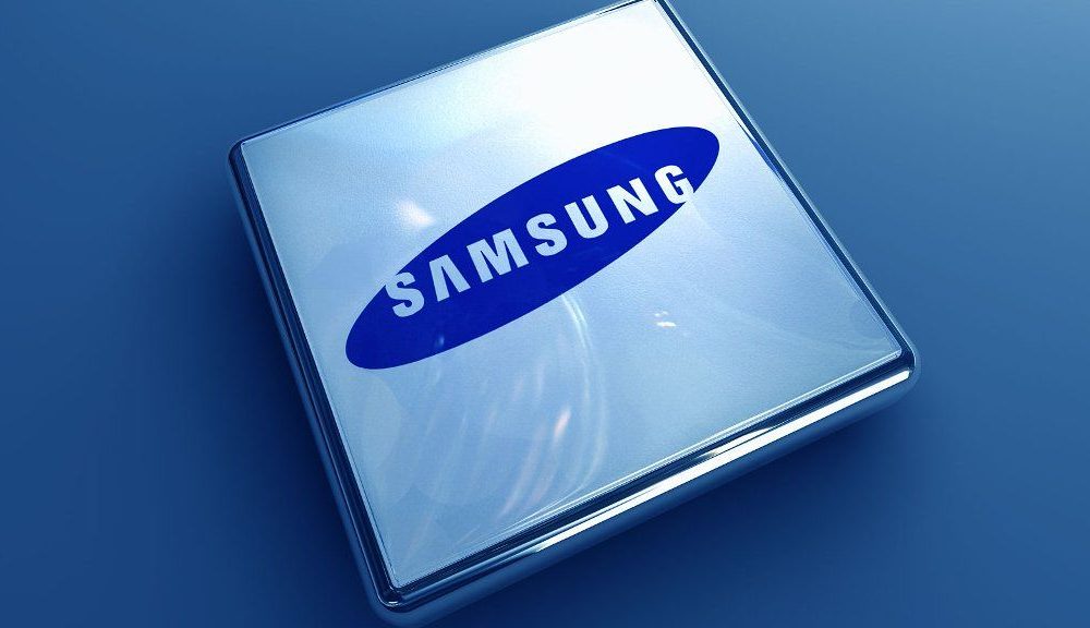 Samsung anuncia disco duro de 16 terabytes