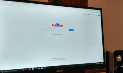 Baidu será el buscador por defecto de Microsoft Edge en China 0