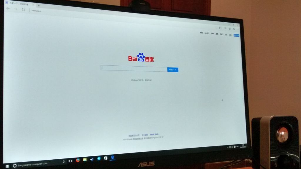 Baidu será el buscador por defecto de Microsoft Edge en China 0