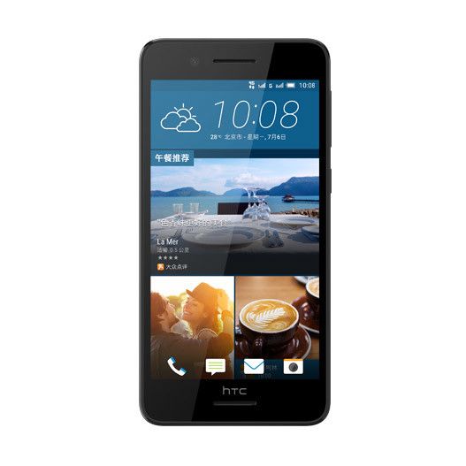 HTC_Desire