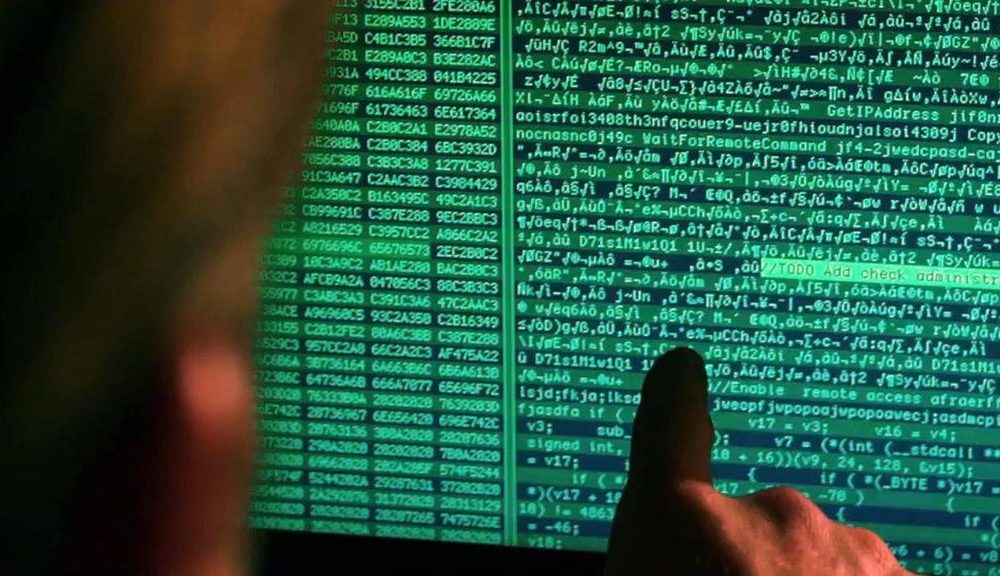 La NSA se queda para sí misma el 9 por ciento de las vulnerabilidades que descubre