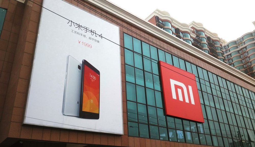 ¿Fabricará Xiaomi sus propios procesadores?