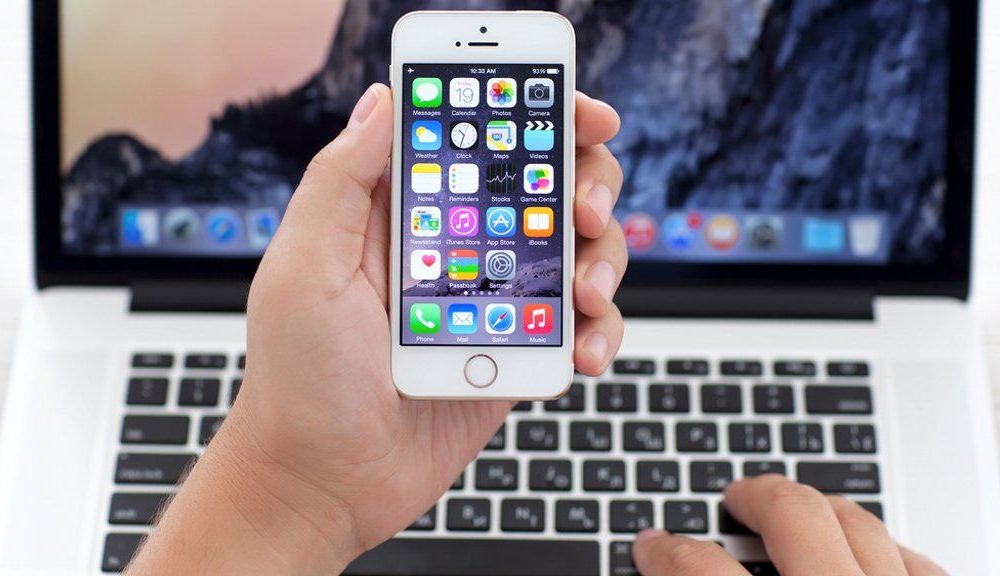 ¿Será 2016 el año de la explosión del malware contra Apple?