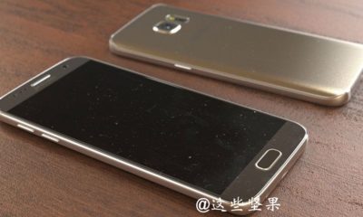 Galaxy S7