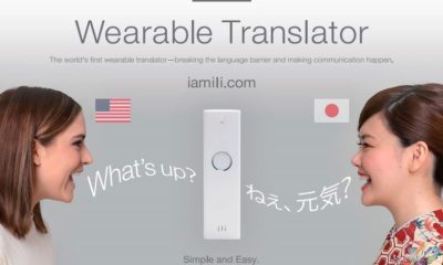 Llega el primer traductor universal en tiempo real: así es ili 27