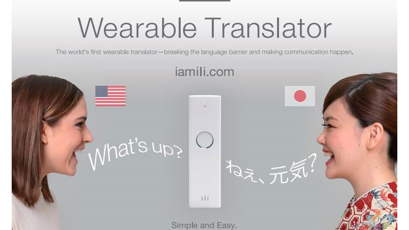 pegar palma Inhibir Llega el primer traductor universal en tiempo real: así es ili