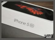 Este no es el iPhone 5se, ni esta es su caja 32