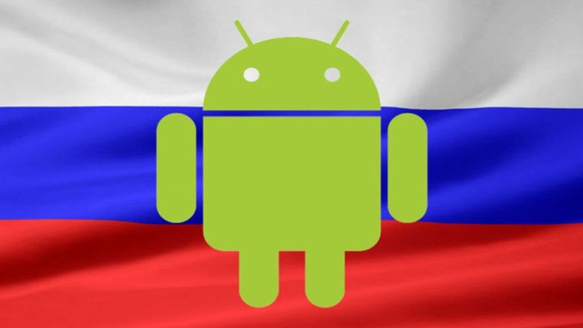 recurso antimonopolio sobre Android