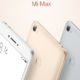 Xiaomi Mi Max