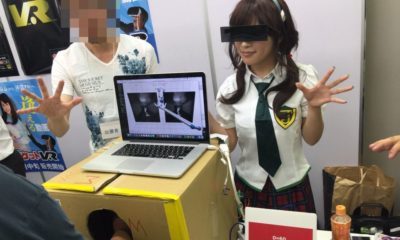 Cancelado un festival porno en VR en Japón por exceso de asistencia
