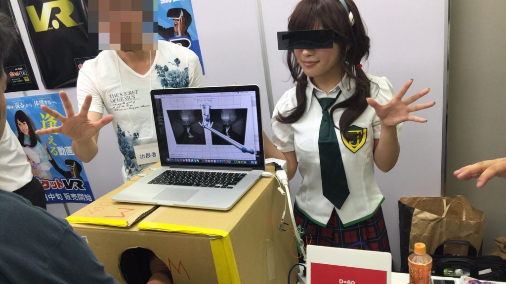 Cancelado un festival porno en VR en Japón por exceso de asistencia