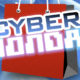 Cyber Monday 2016