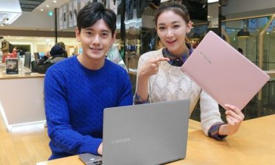 división PC de Samsung